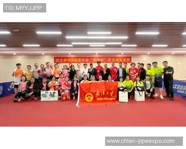 武汉乒乓球队战术分析与运营体系探讨助力乒乓球发展 武汉乒乓球队战术分析与运营体系探讨助力乒乓球发展