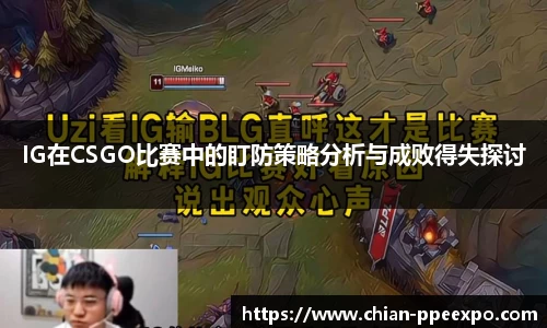 db旗舰厅官方网站