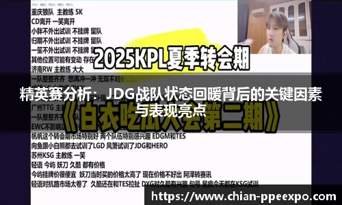 db旗舰厅官方网站