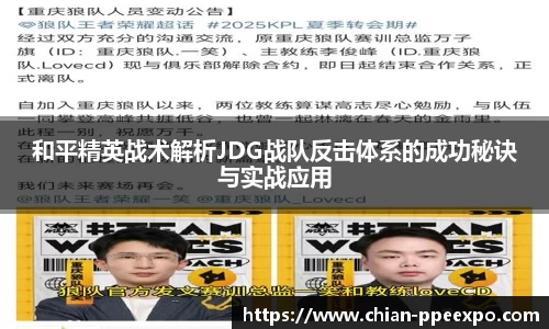 db真人旗舰