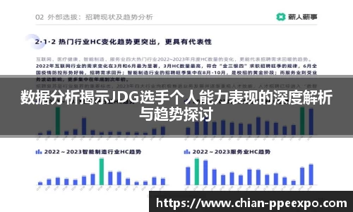 db真人旗舰