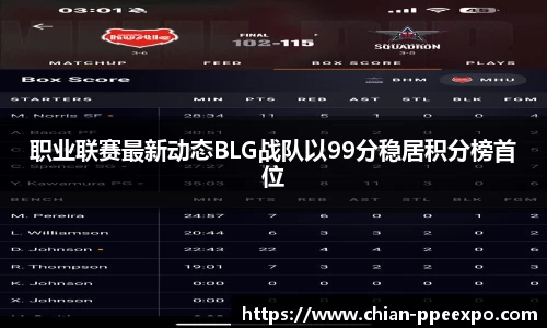 db真人旗舰