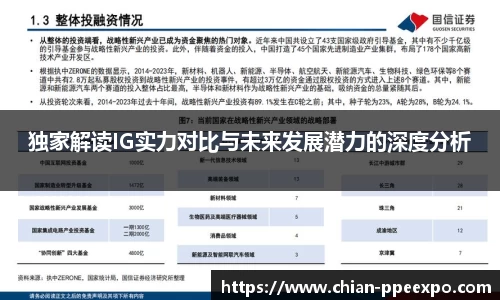 db真人旗舰