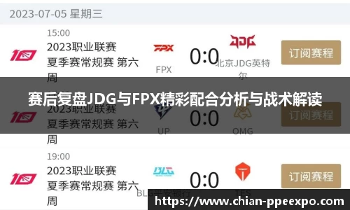 db旗舰官网