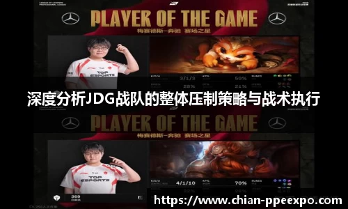 db旗舰官网