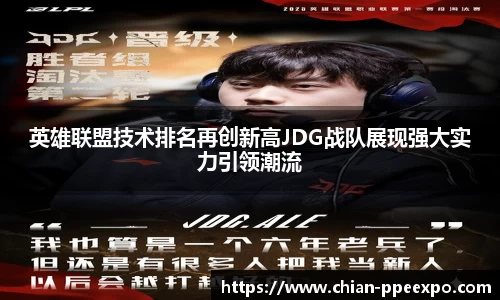 db真人旗舰