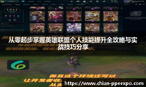 db真人旗舰