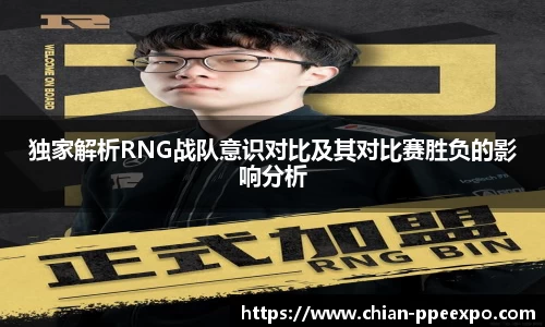 db旗舰厅官网