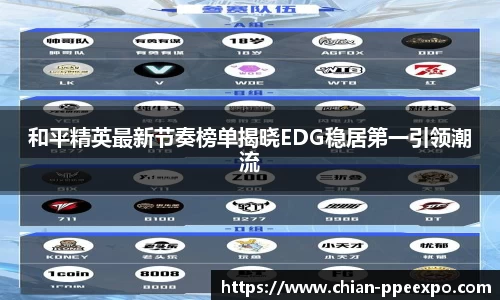 db旗舰官网