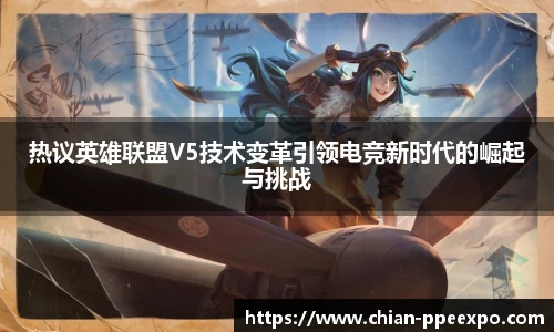 db旗舰厅官网