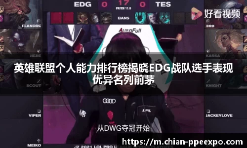 db真人旗舰