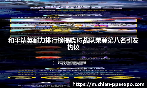 db真人旗舰