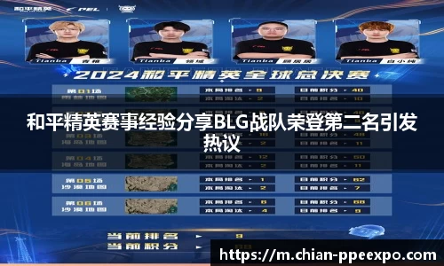 db旗舰厅官网