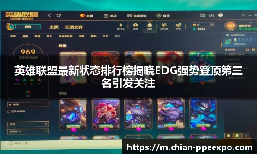 db旗舰厅官方网站