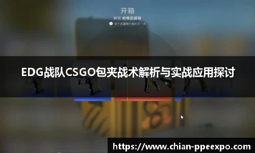 db旗舰厅官方网站