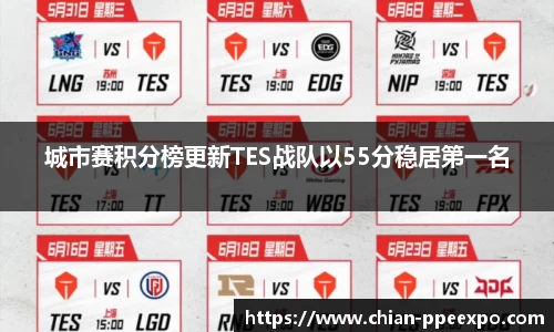 db旗舰官网