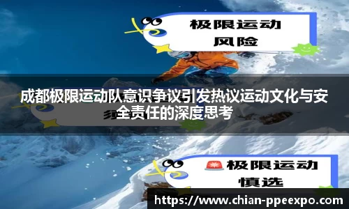 db真人旗舰
