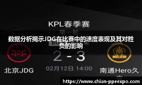 db旗舰官网