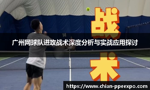 db真人旗舰