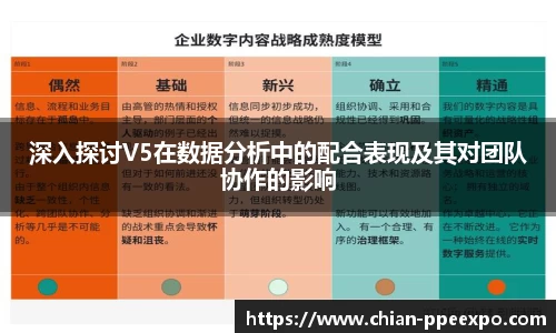 db旗舰厅官方网站