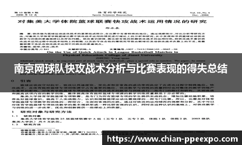 db真人旗舰