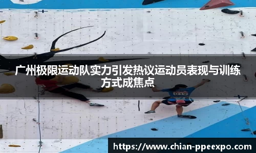 db真人旗舰