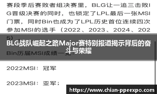 db旗舰厅官网