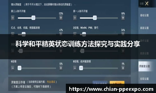 db旗舰厅官方网站