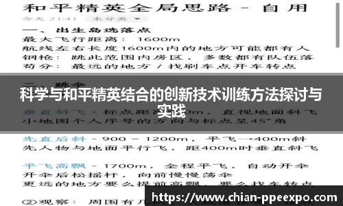 db真人旗舰