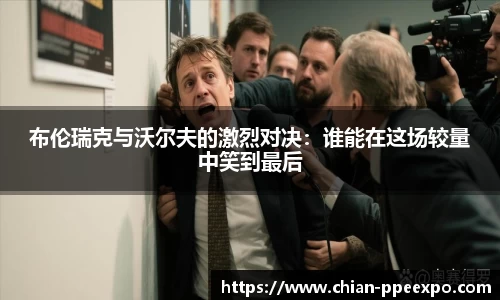 db真人旗舰