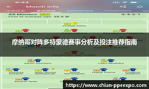 db旗舰厅官网