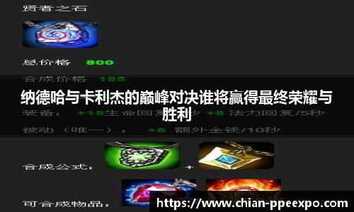 db旗舰厅官方网站