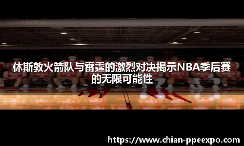 db旗舰厅官网