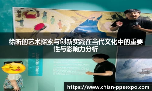 db旗舰厅官网
