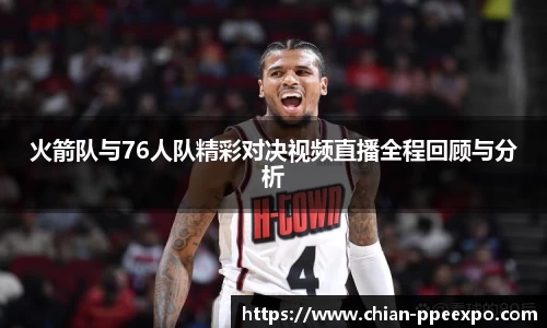 db旗舰厅官方网站