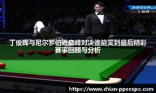 db旗舰厅官网