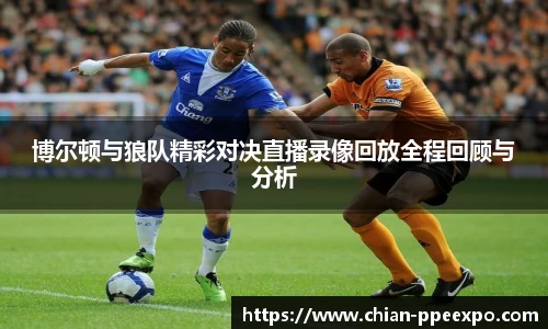 db旗舰厅官网
