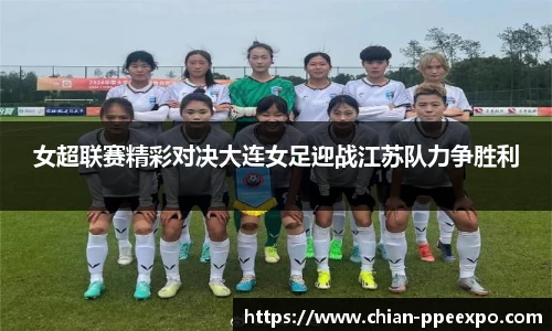 db旗舰厅官网