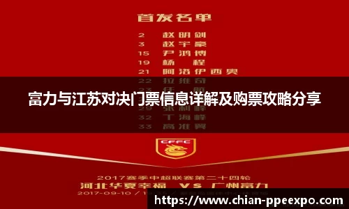 db旗舰官网