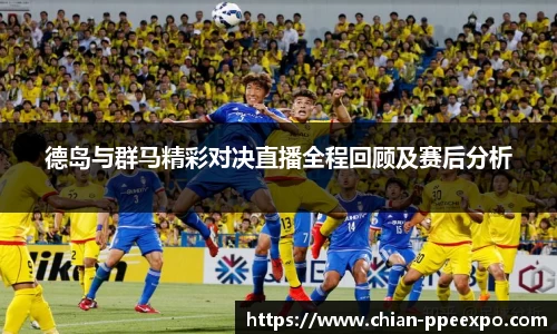 db旗舰厅官网