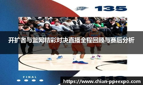 db旗舰厅官网