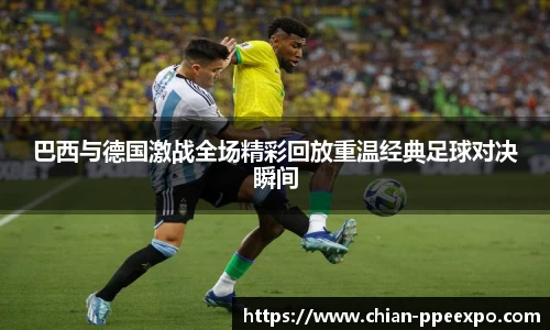 db真人旗舰