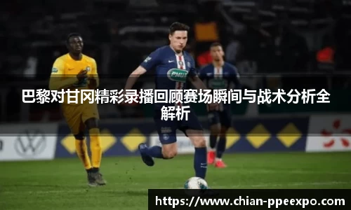 db旗舰厅官方网站